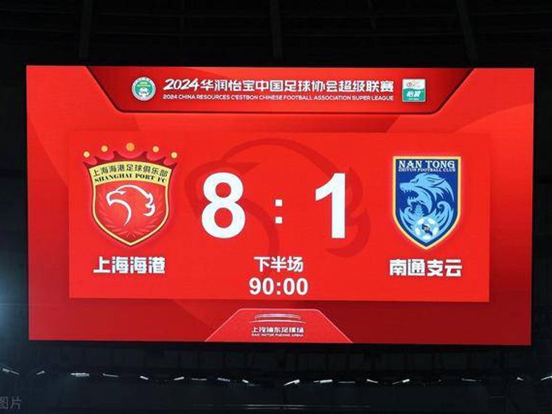 买球站-2026世界杯专业体育赛事竞猜平台